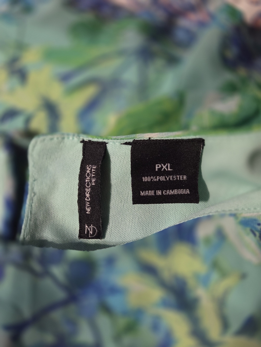 New Direction Aqua Green Floral Shift Dress - Picture 5 of 5